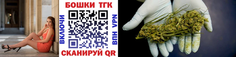 Продажа наркотиков Дыгулыбгей Конопля Мефедрон ГАШИШ