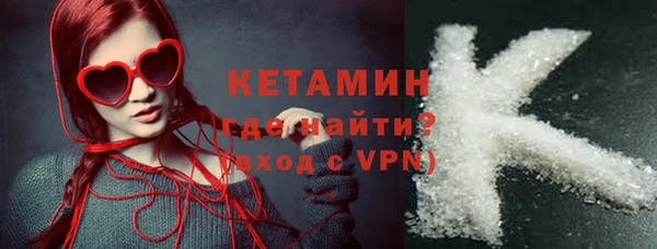 таблы Вязники