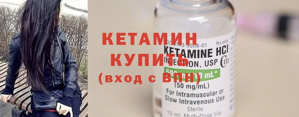 таблы Вязники