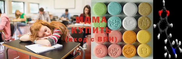 таблы Вязники