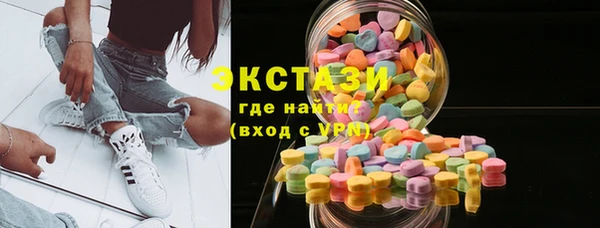 таблы Вязники