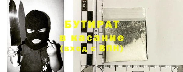 таблы Вязники
