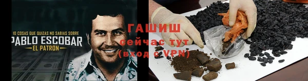 таблы Вязники