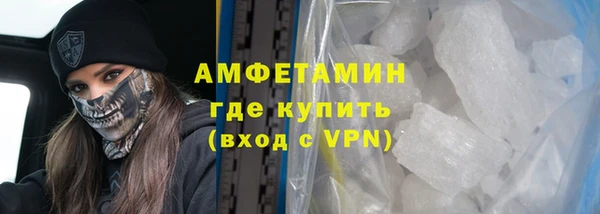таблы Вязники