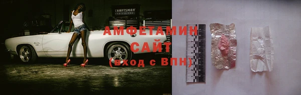 таблы Вязники