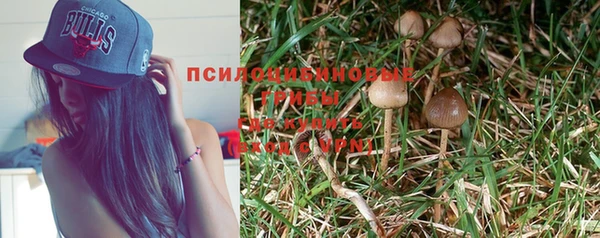 кокаин VHQ Вязьма