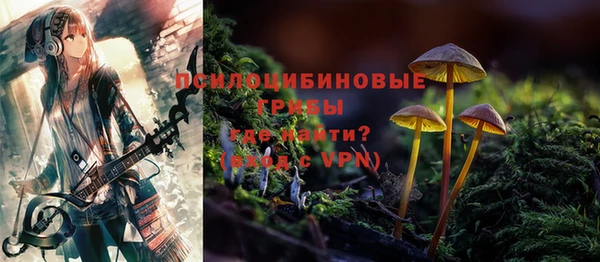 таблы Вязники