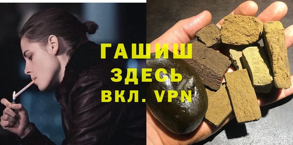 таблы Вязники