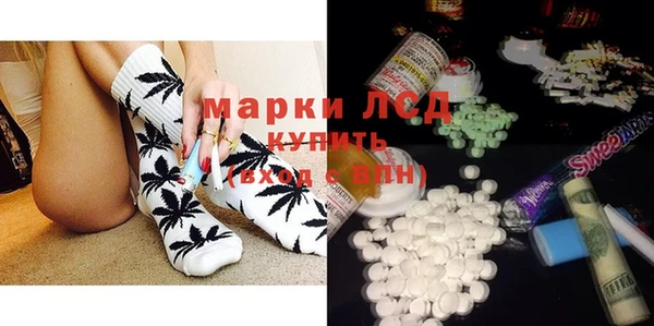 таблы Вязники
