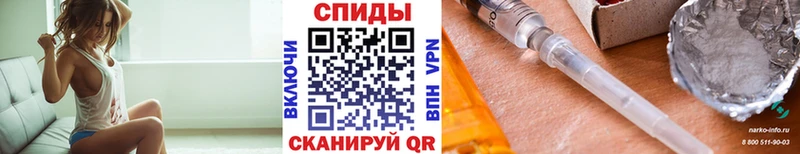 Первитин винт Дыгулыбгей